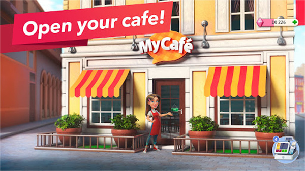 mycafe最新版