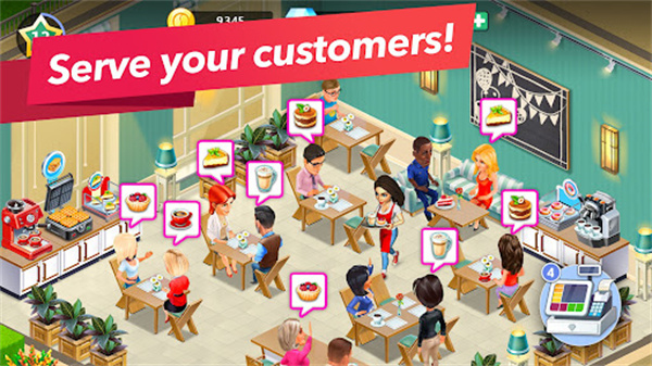 mycafe最新版