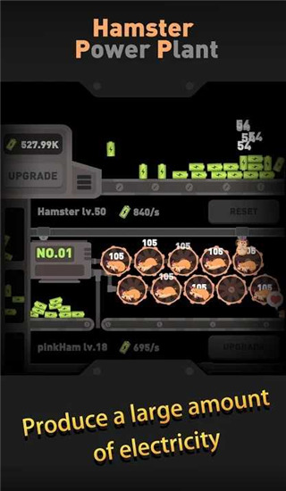 仓鼠发电厂手游(Hamster power plant)