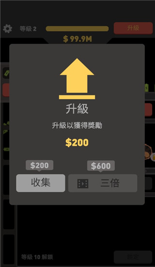仓鼠发电厂手游(Hamster power plant)