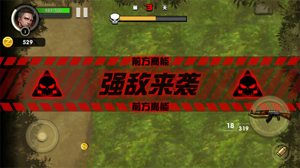 我的98k小游戏