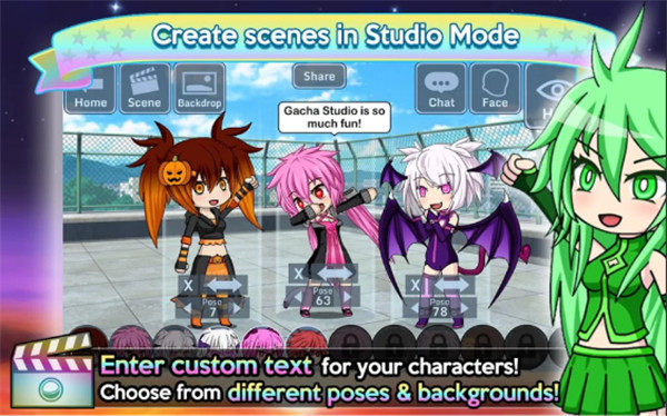加查工作室正版