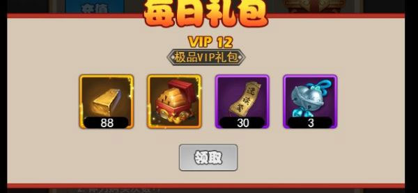 剑侠传奇taptap版