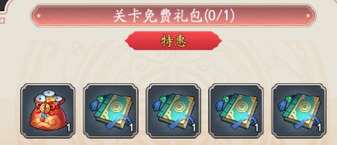 我是大东家小米版