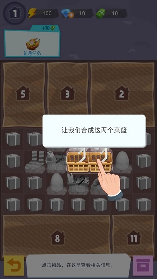 张同学的乡村生活