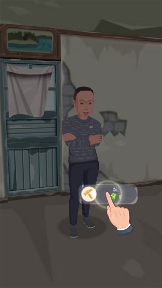 张同学的乡村生活