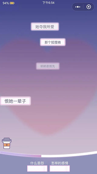 橘猫侦探社正版