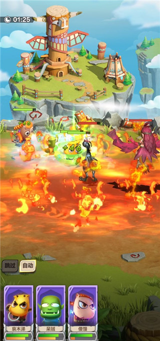 我叫MT归来小米版