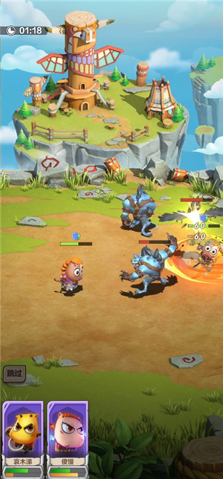 我叫MT归来小米版