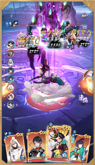 阴阳百鬼物语GO最新版