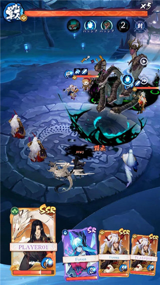 阴阳百鬼物语GO最新版