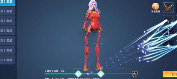 异能都市小米版