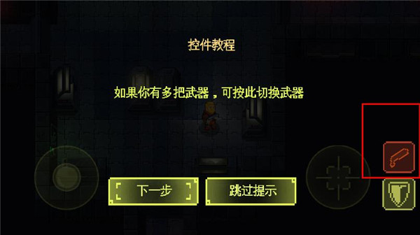 失落方舟病变中文版(Ailment)