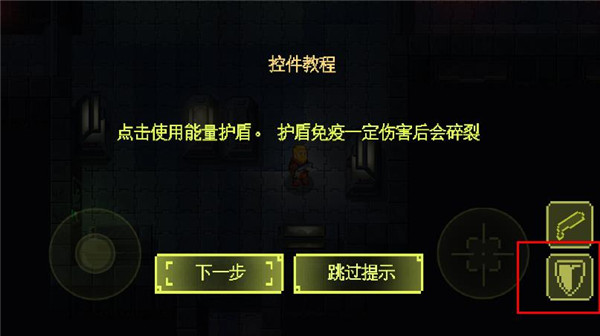 失落方舟病变中文版(Ailment)