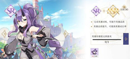 终焉誓约华为版