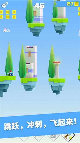 英雄冲啊破解版