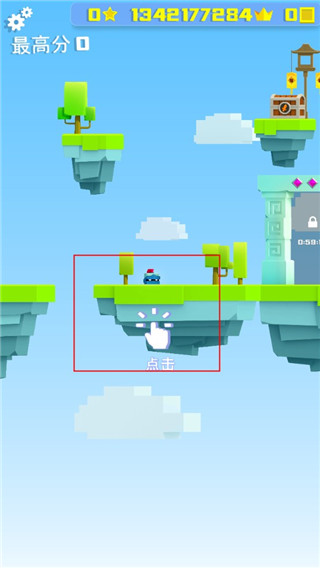 英雄冲啊破解版