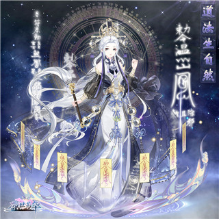 盛世芳华百度版