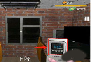 网吧老板模拟器中文版最新版