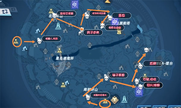 幻塔小米渠道服