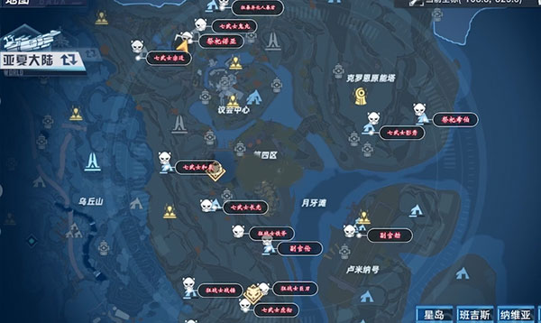 幻塔小米渠道服