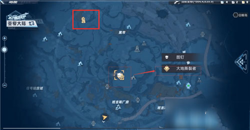 幻塔小米渠道服