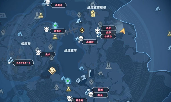 幻塔小米渠道服