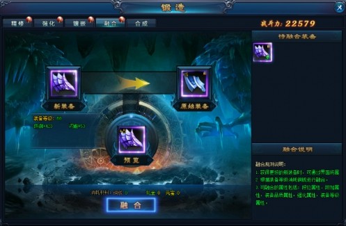 绝世仙王华为版