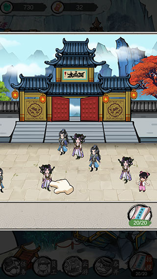 仙门致富手册最新版