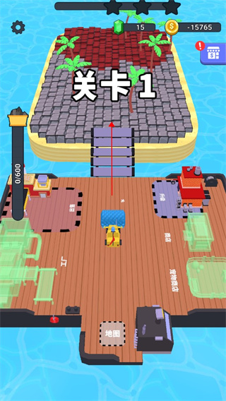 挖掘机我最强中文版