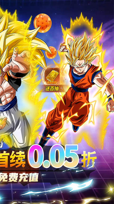 战鼓英雄0.05折手游