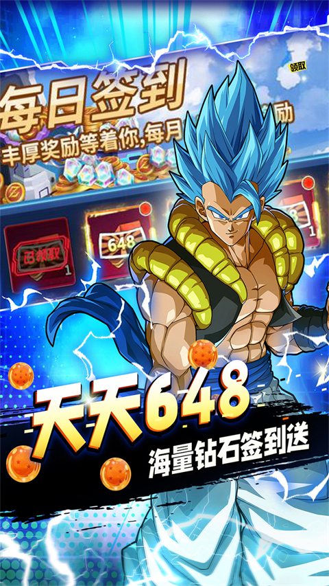 战鼓英雄0.05折手游