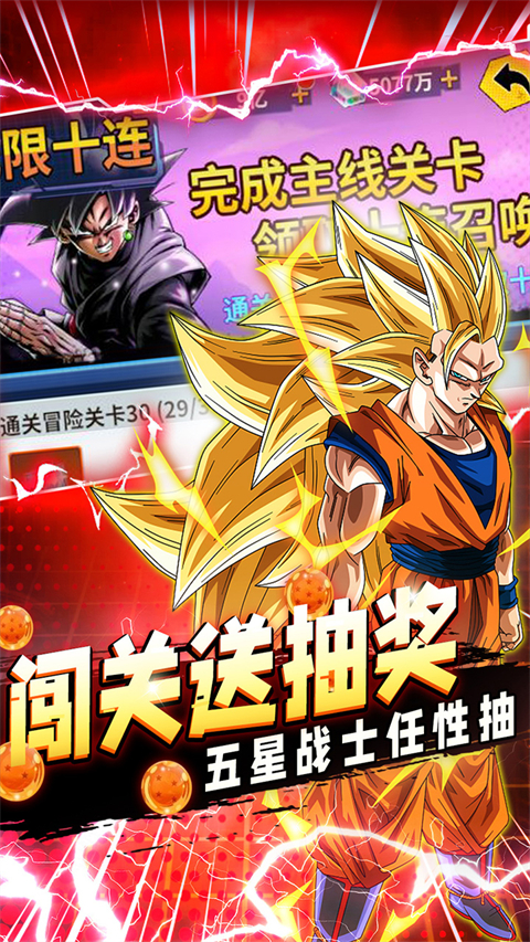 战鼓英雄0.05折手游