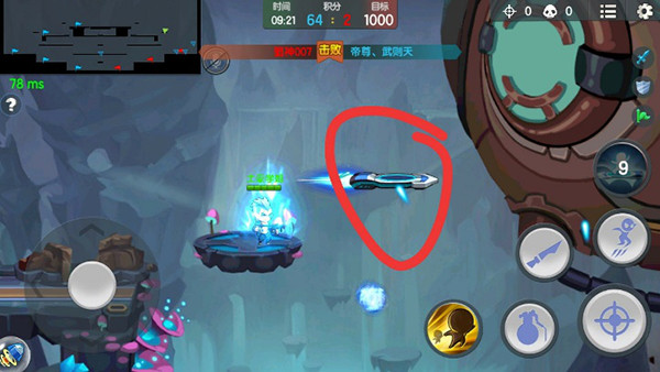 小小突击队vivo版