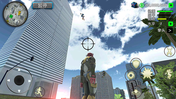 犯罪传奇灭霸(Mobile Rope Hero)