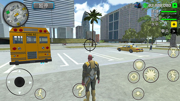 犯罪传奇灭霸(Mobile Rope Hero)