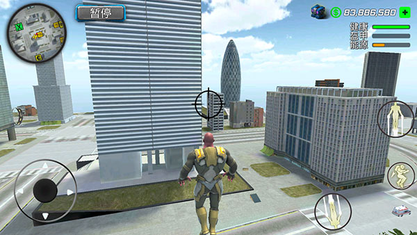 犯罪传奇灭霸(Mobile Rope Hero)