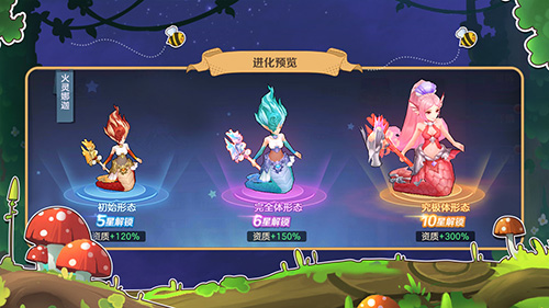 云上城之歌qq登录版