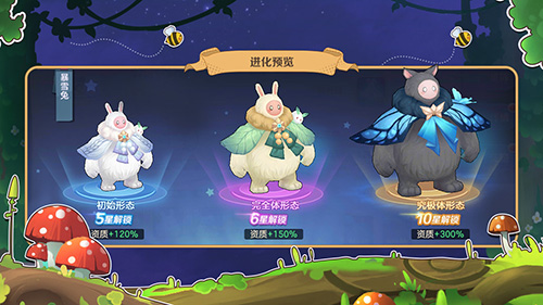 云上城之歌qq登录版