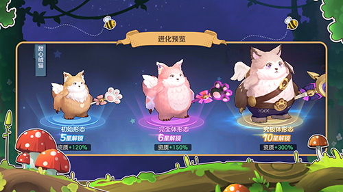 云上城之歌qq登录版