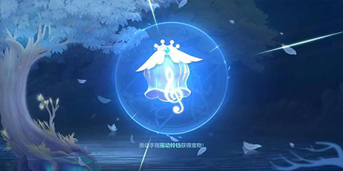 云上城之歌qq登录版