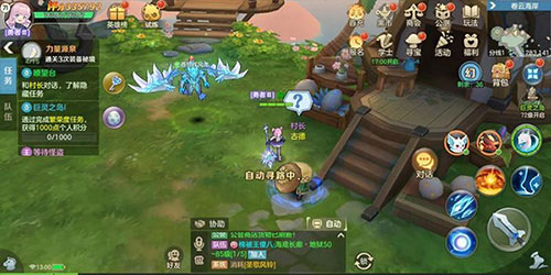 云上城之歌qq登录版