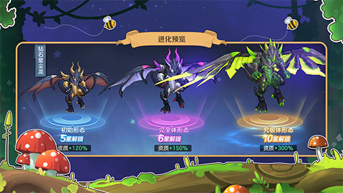 云上城之歌qq登录版