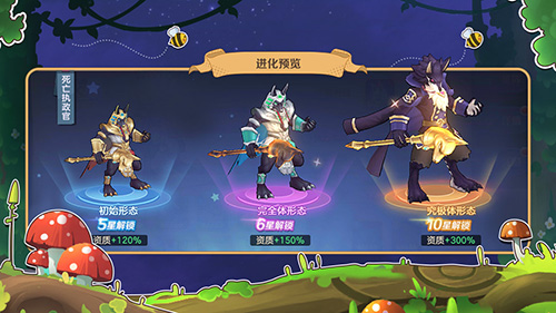 云上城之歌qq登录版