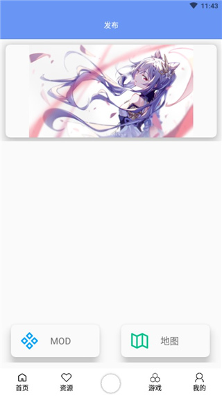 铁锈盒子2024最新版