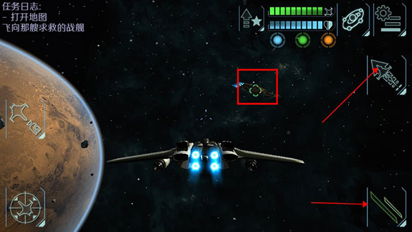 太空指挥官正版(Space Commander: War and Trade)