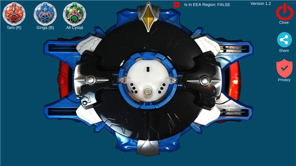 罗布奥特曼变身器模拟器手机版