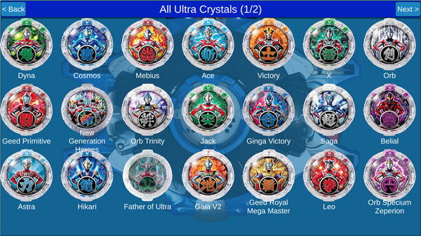 罗布奥特曼变身器模拟器手机版