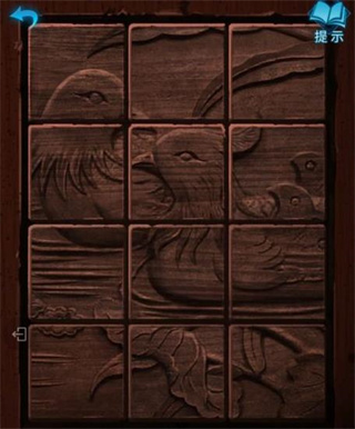 纸嫁衣3鸳鸯债正版