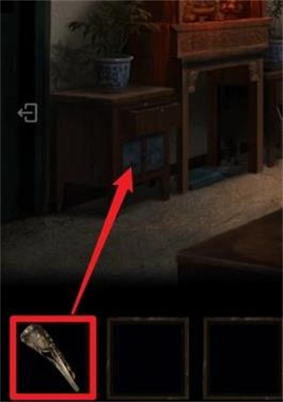 纸嫁衣3鸳鸯债正版